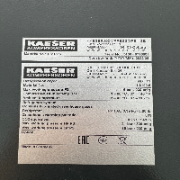 Kaeser AirCenter Compressor Air System image 3